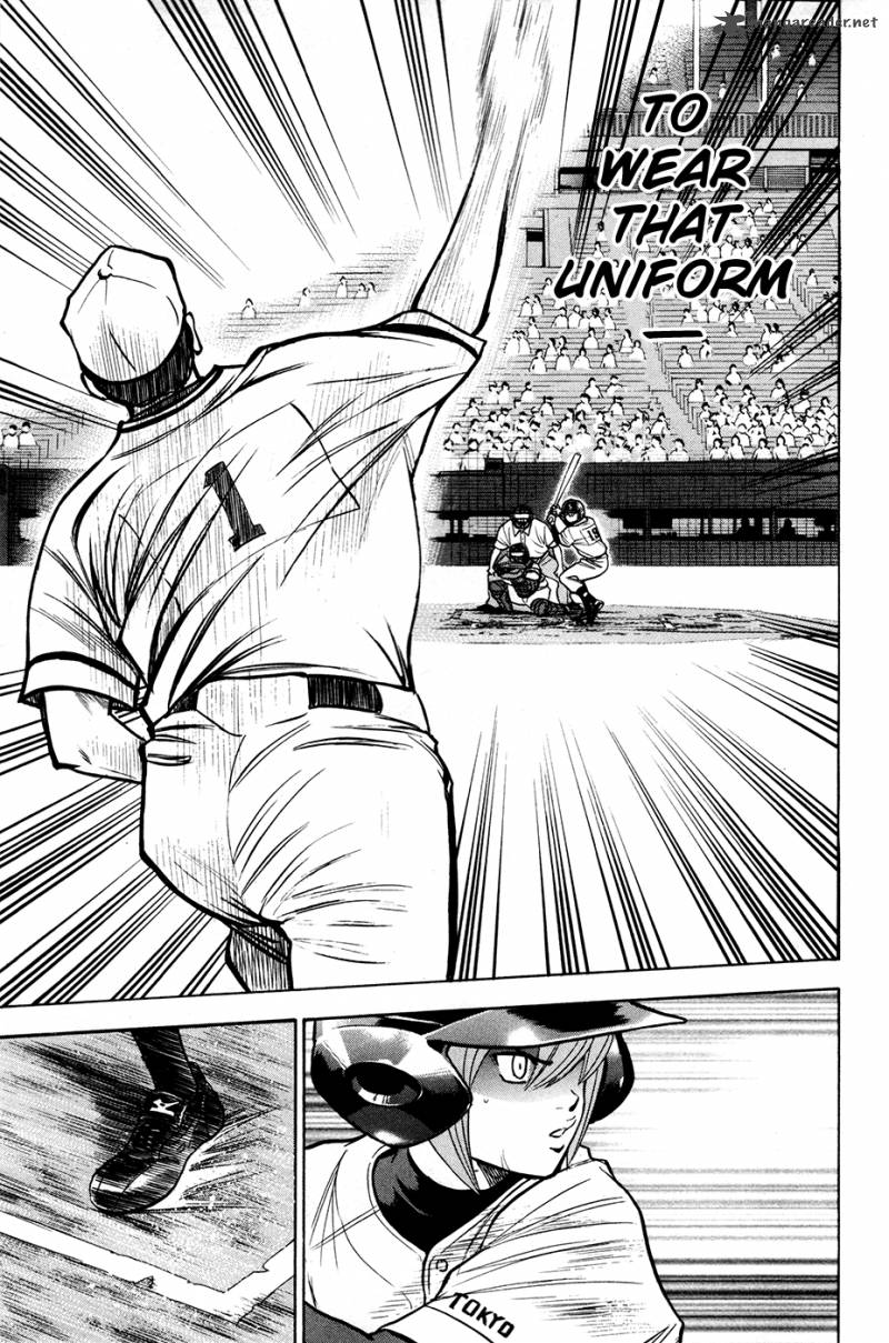 Diamond no Ace 128