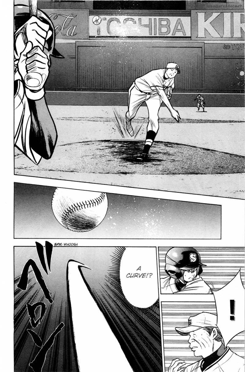 Diamond no Ace 128