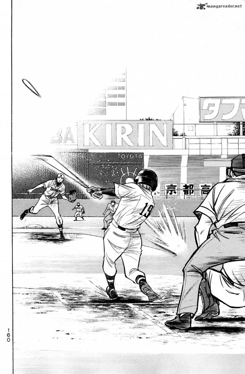 Diamond no Ace 128
