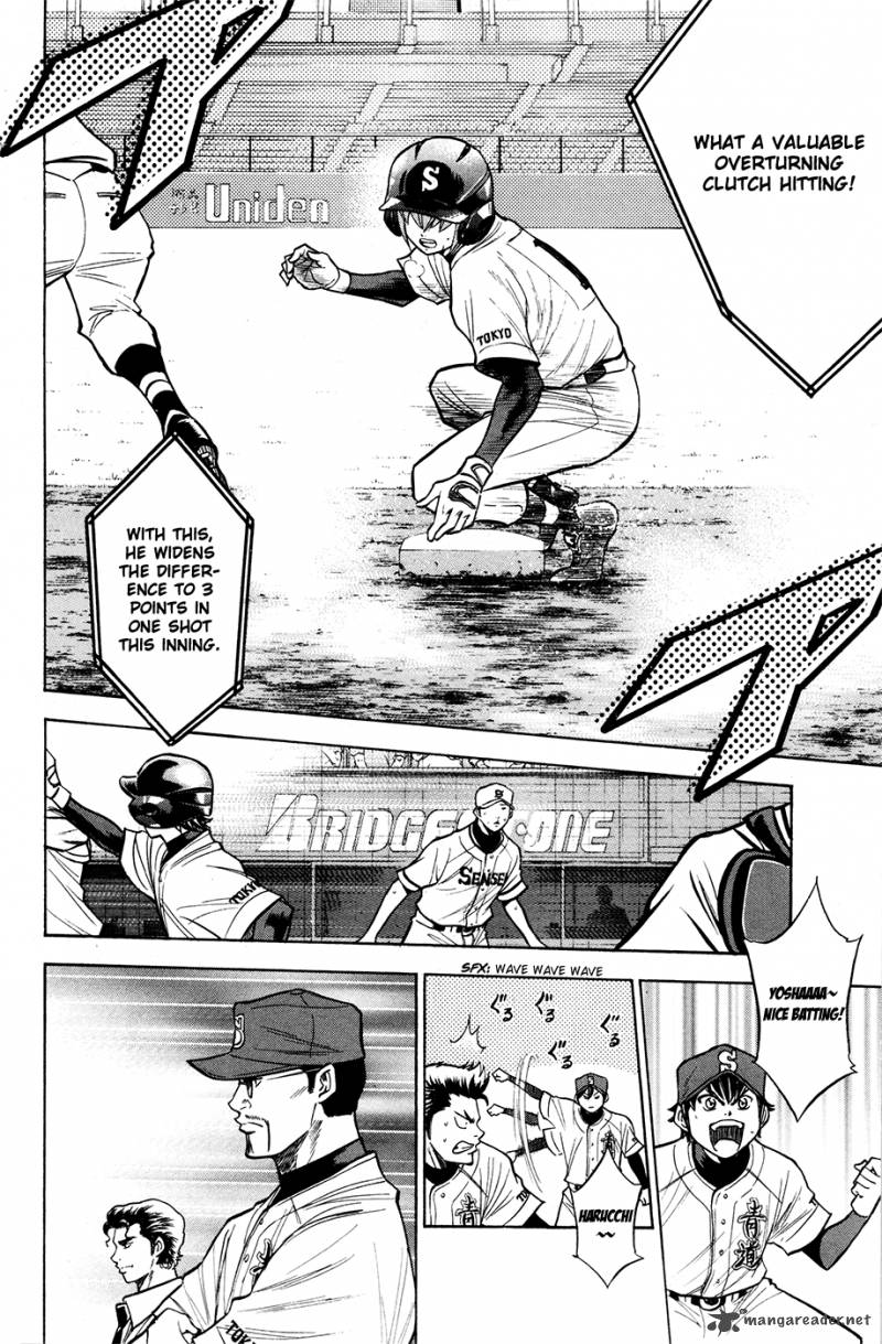 Diamond no Ace 128