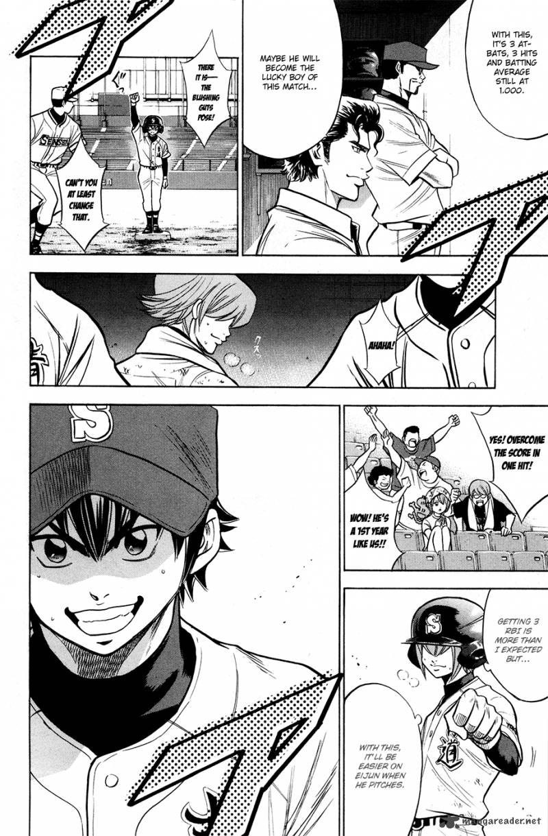 Diamond no Ace 128