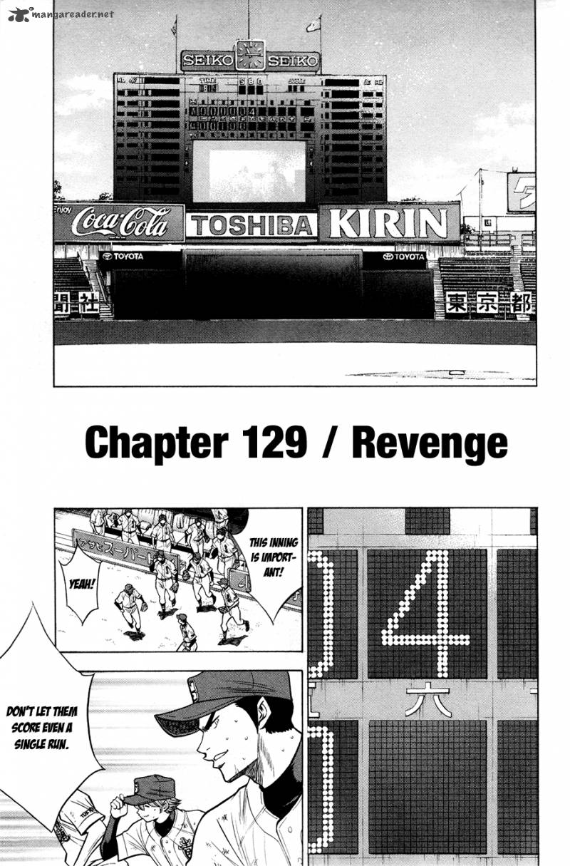 Diamond no Ace 129
