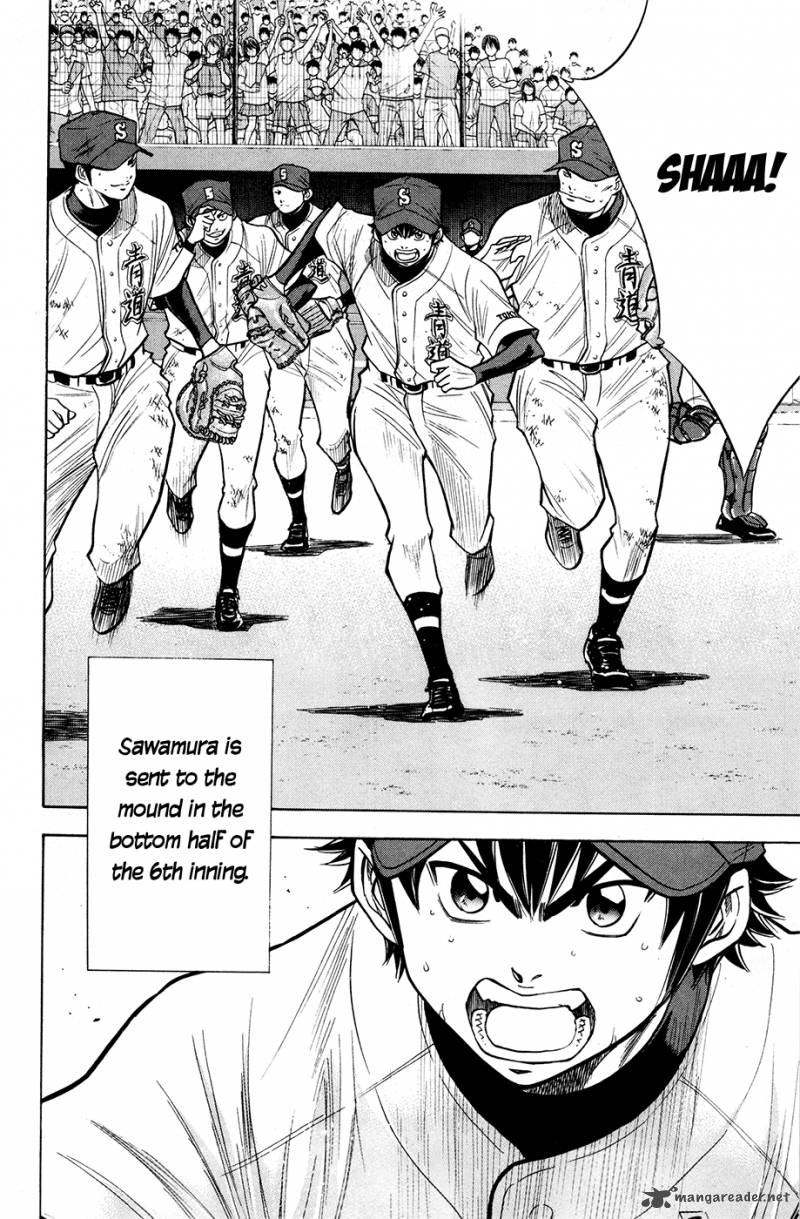 Diamond no Ace 129