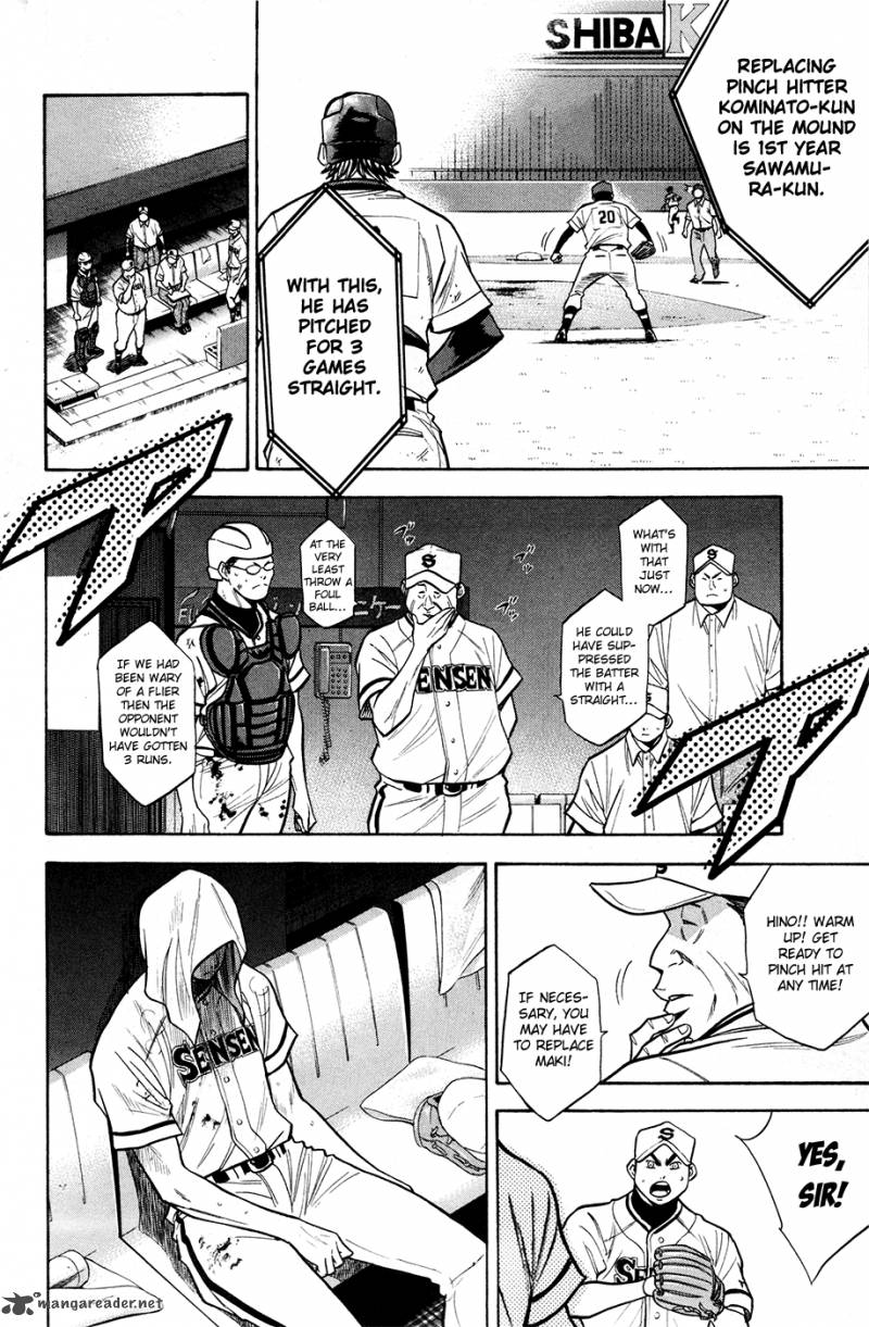Diamond no Ace 129