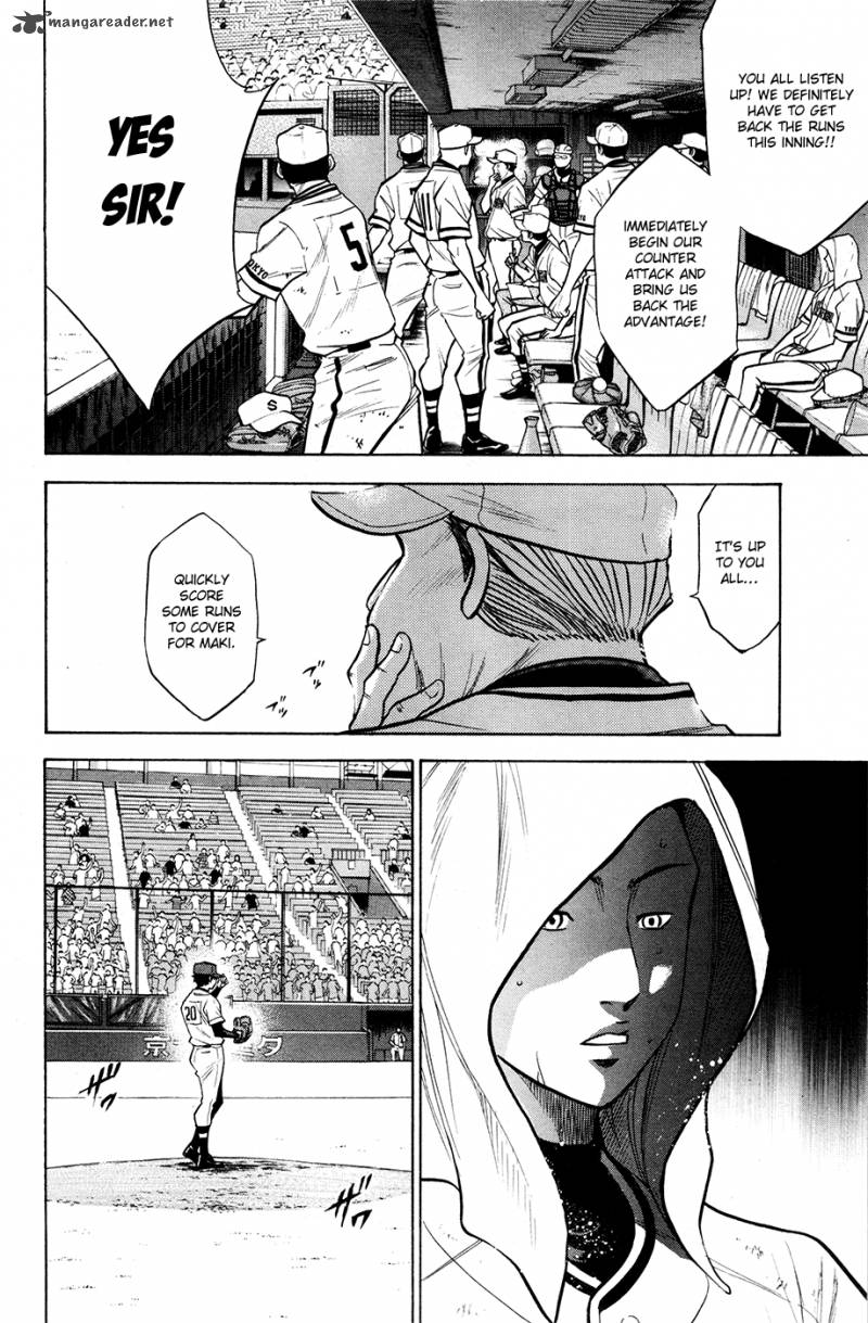 Diamond no Ace 129