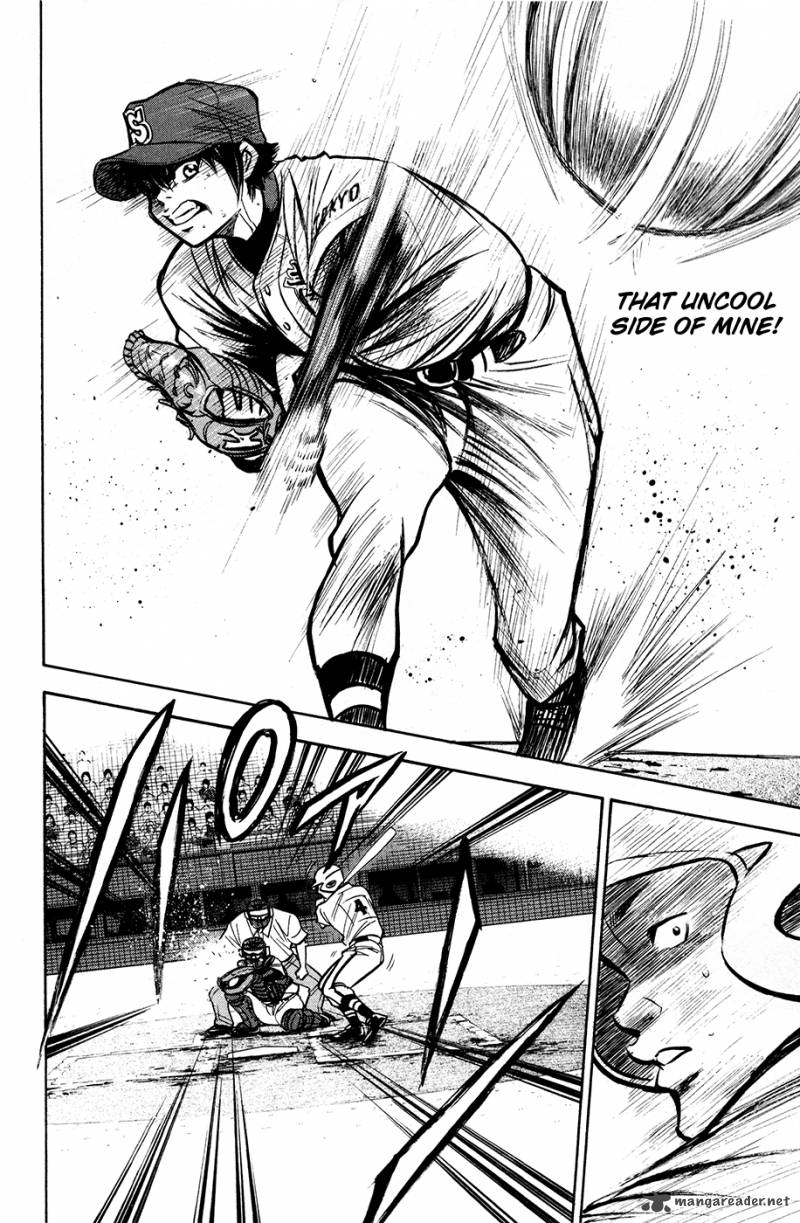 Diamond no Ace 129