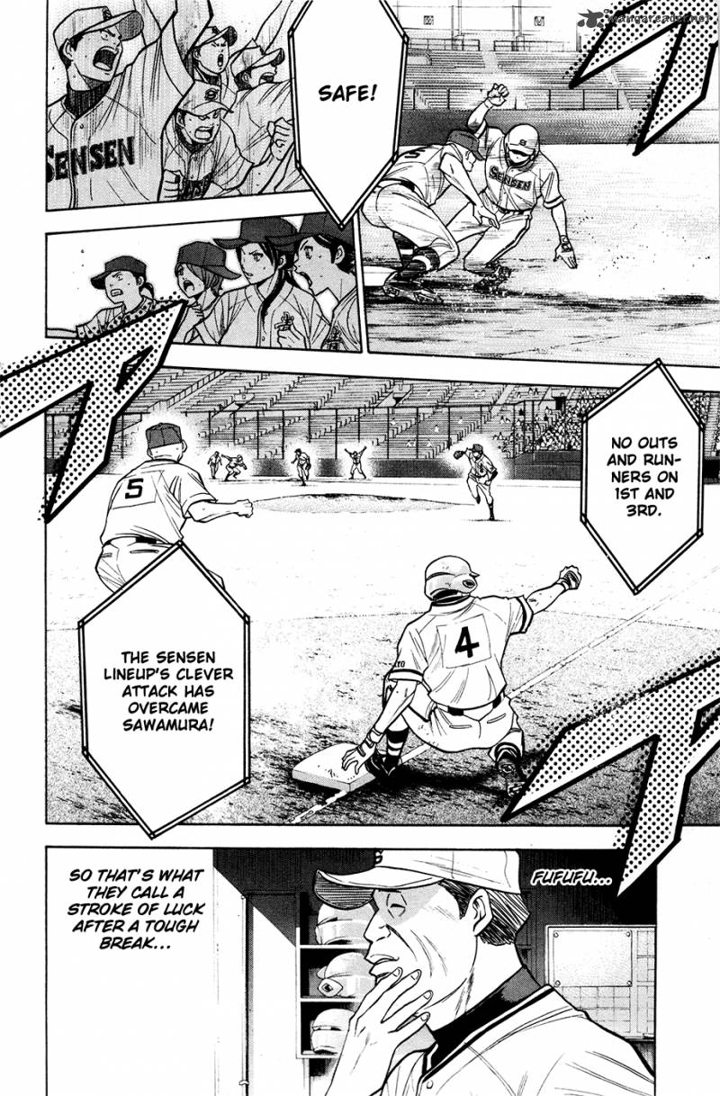 Diamond no Ace 129