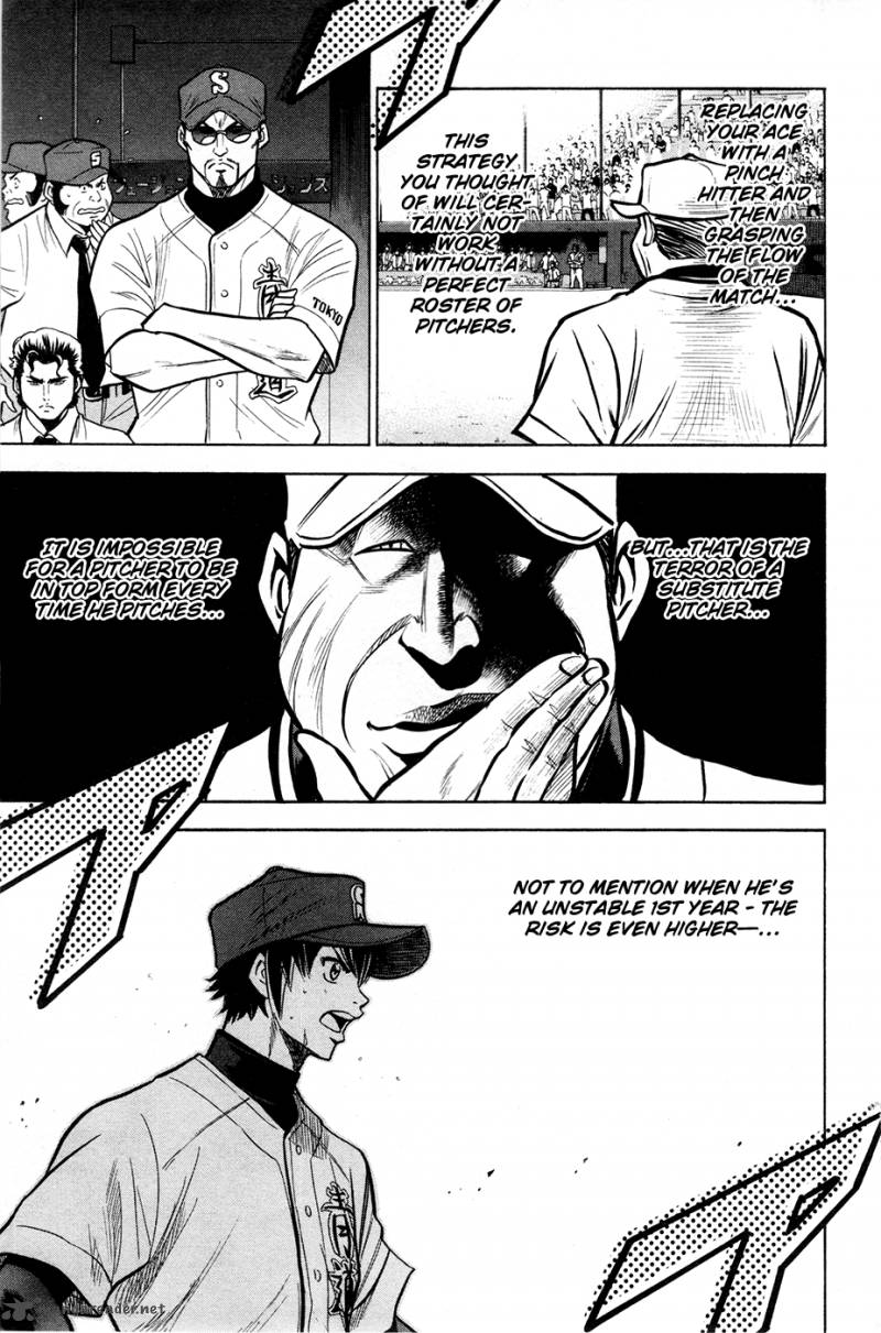 Diamond no Ace 129