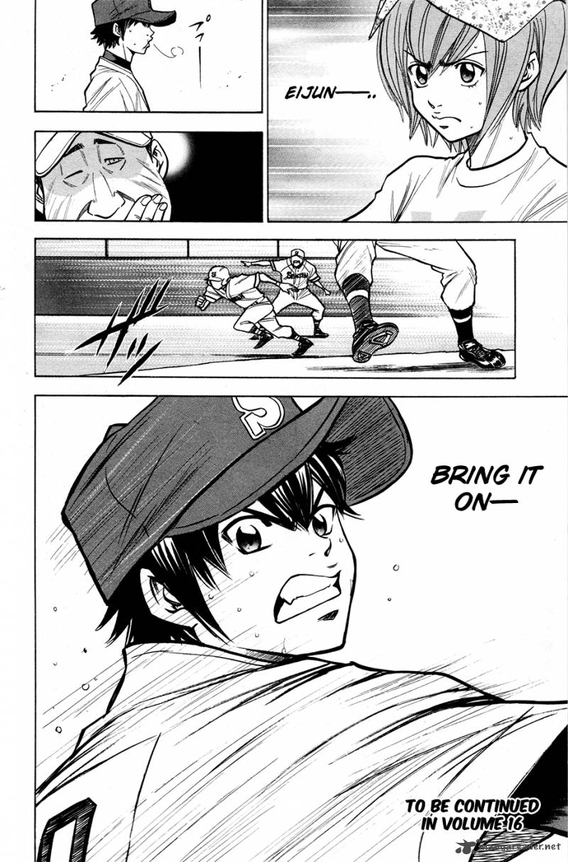 Diamond no Ace 129