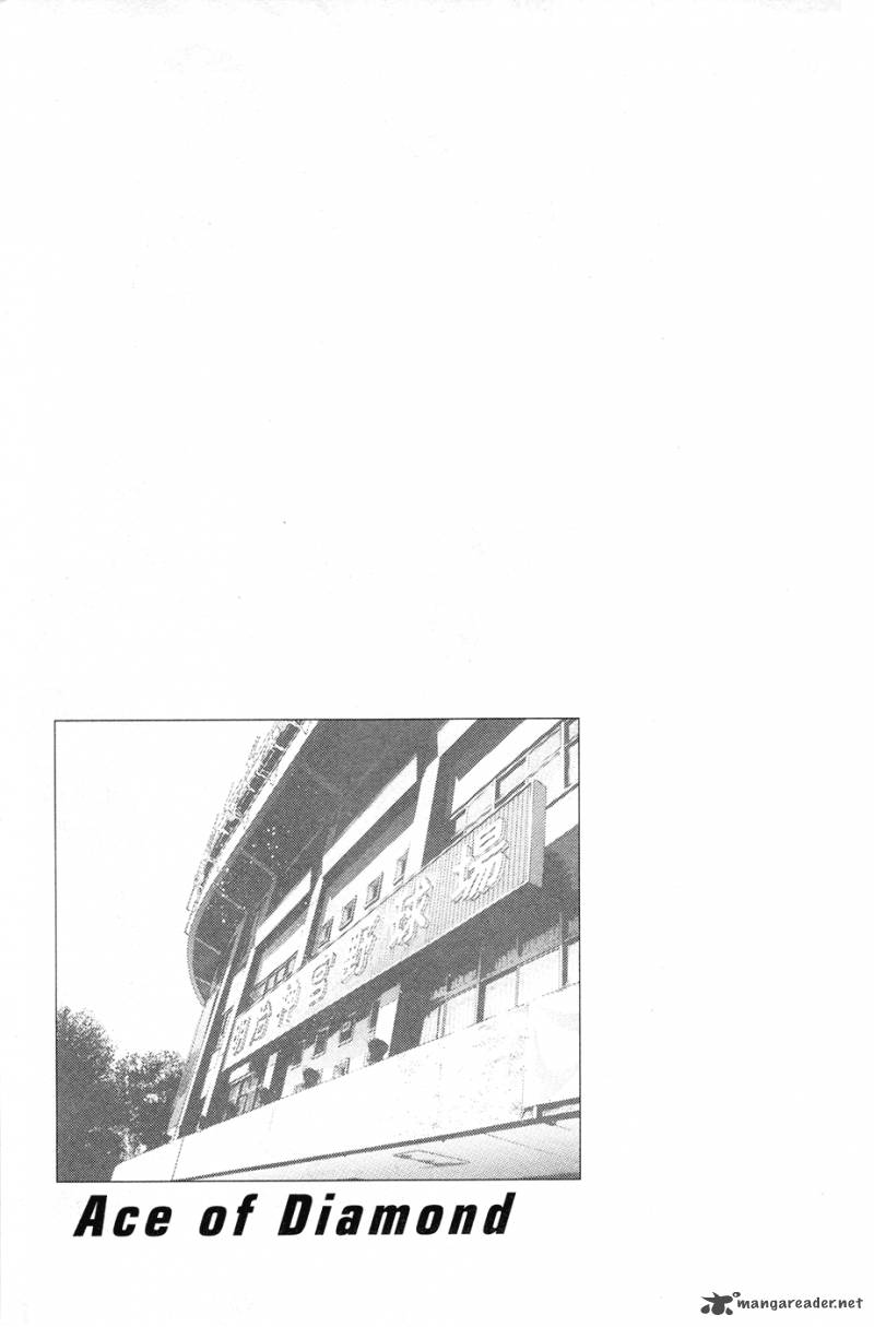 Diamond no Ace 129