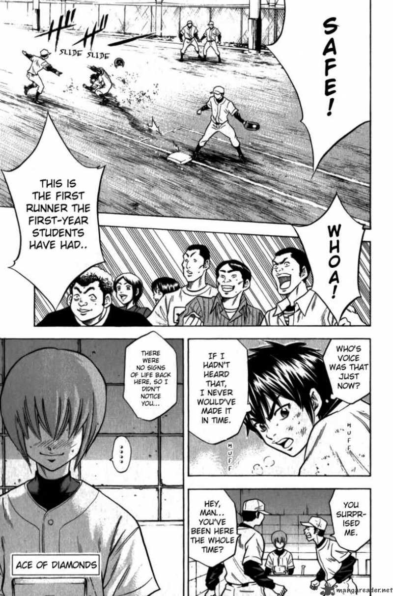 Diamond no Ace 13