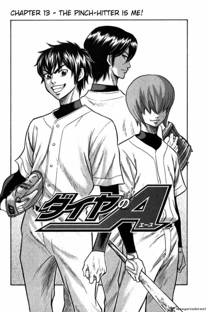 Diamond no Ace 13
