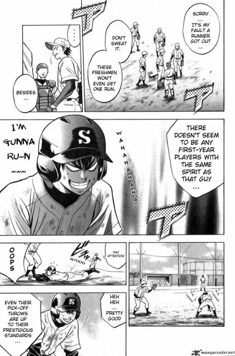 Diamond no Ace 13