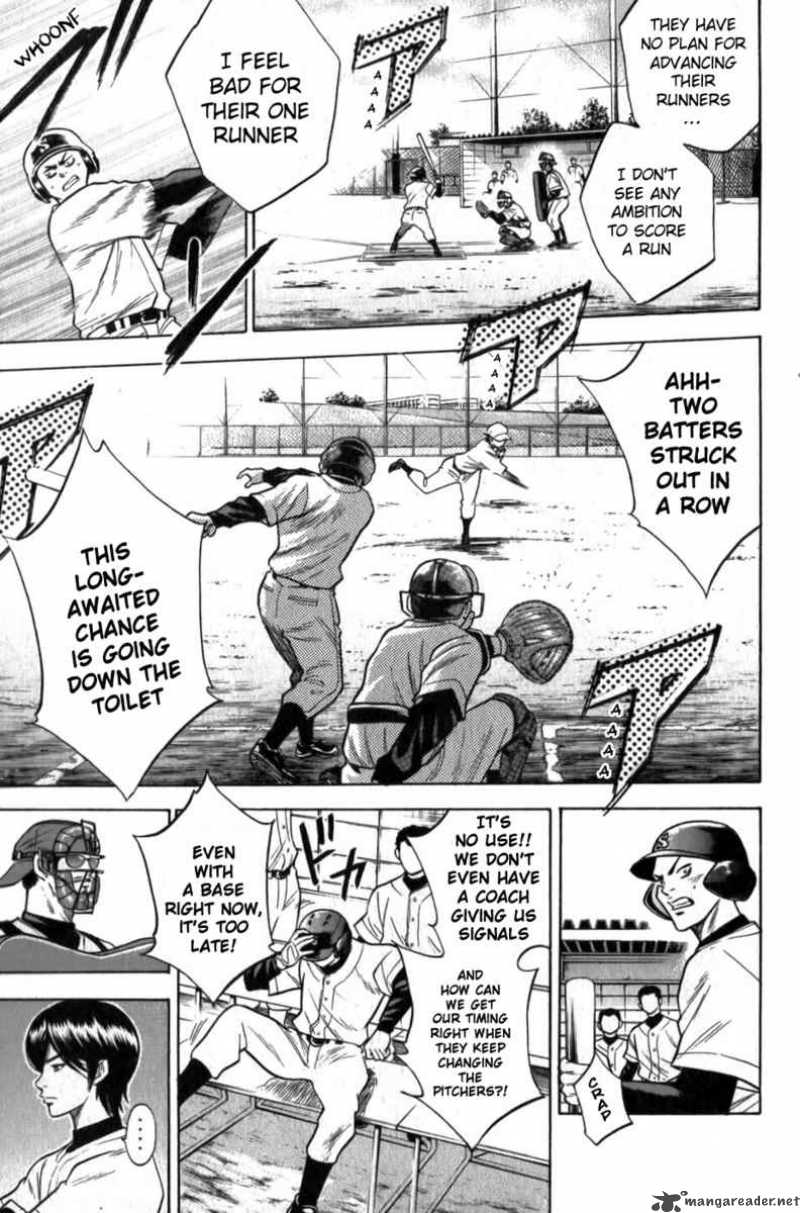Diamond no Ace 13