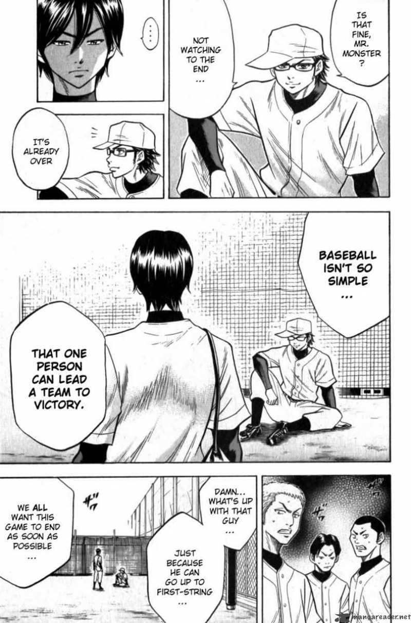 Diamond no Ace 13