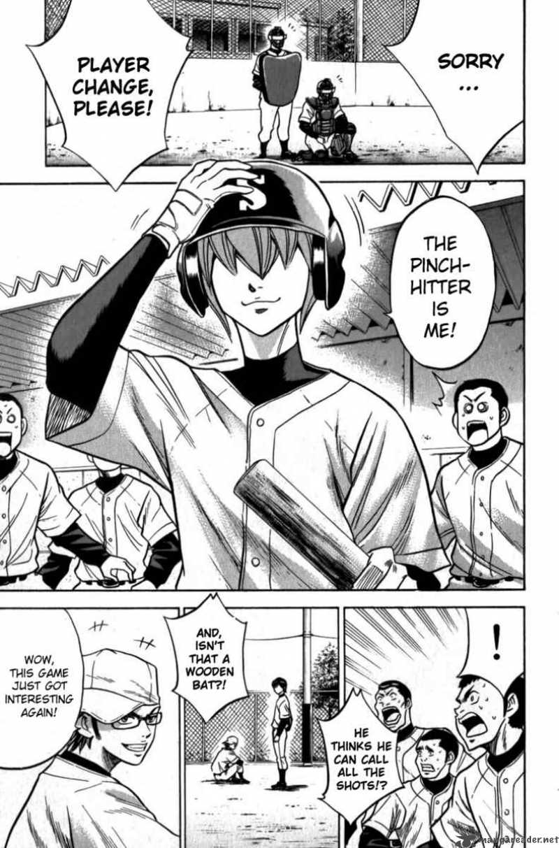 Diamond no Ace 13