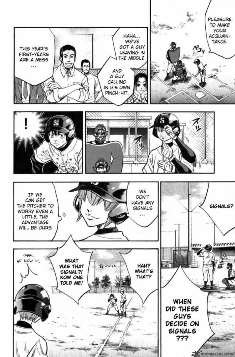Diamond no Ace 13