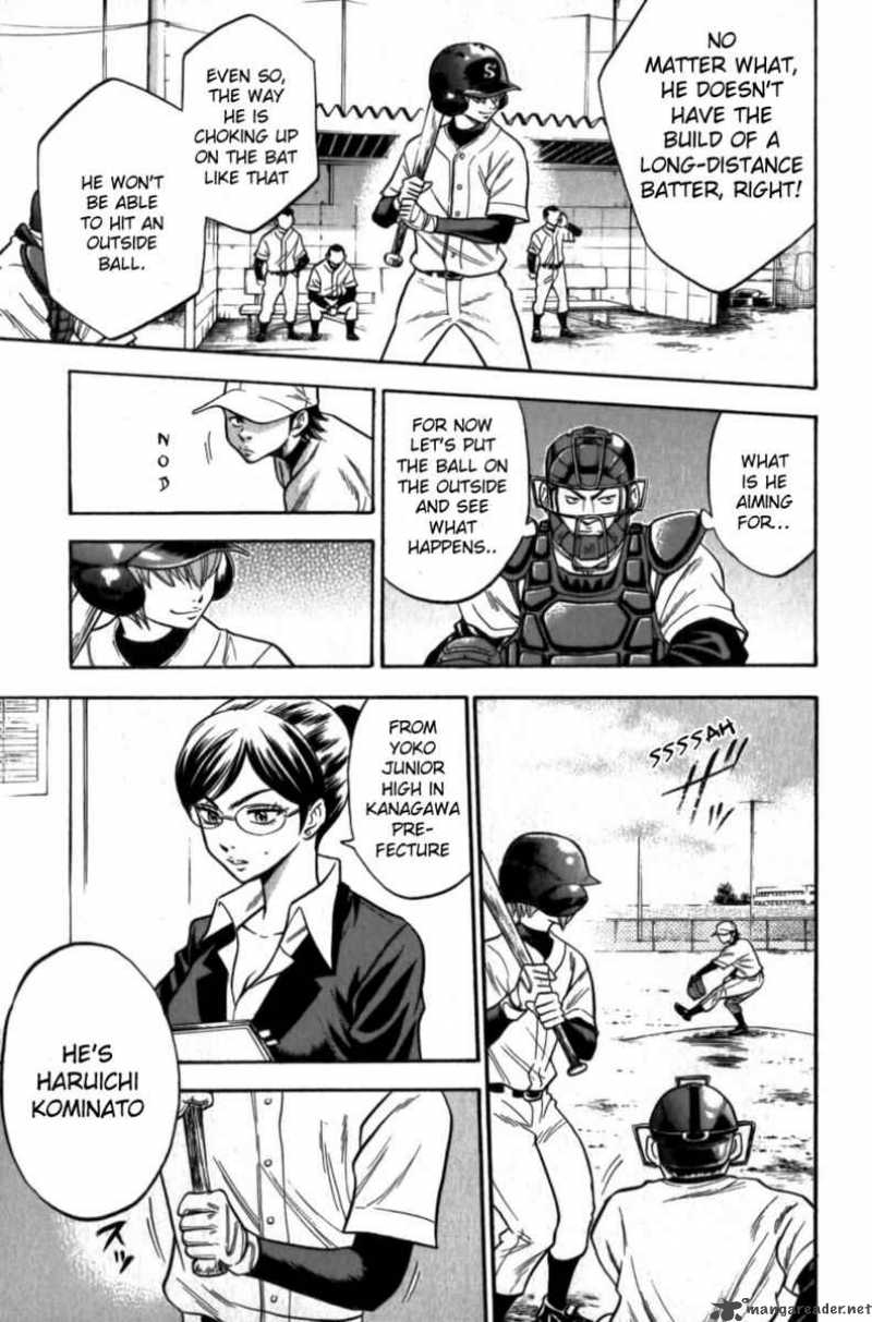 Diamond no Ace 13