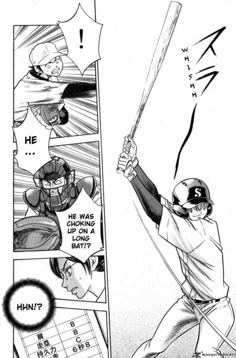 Diamond no Ace 13