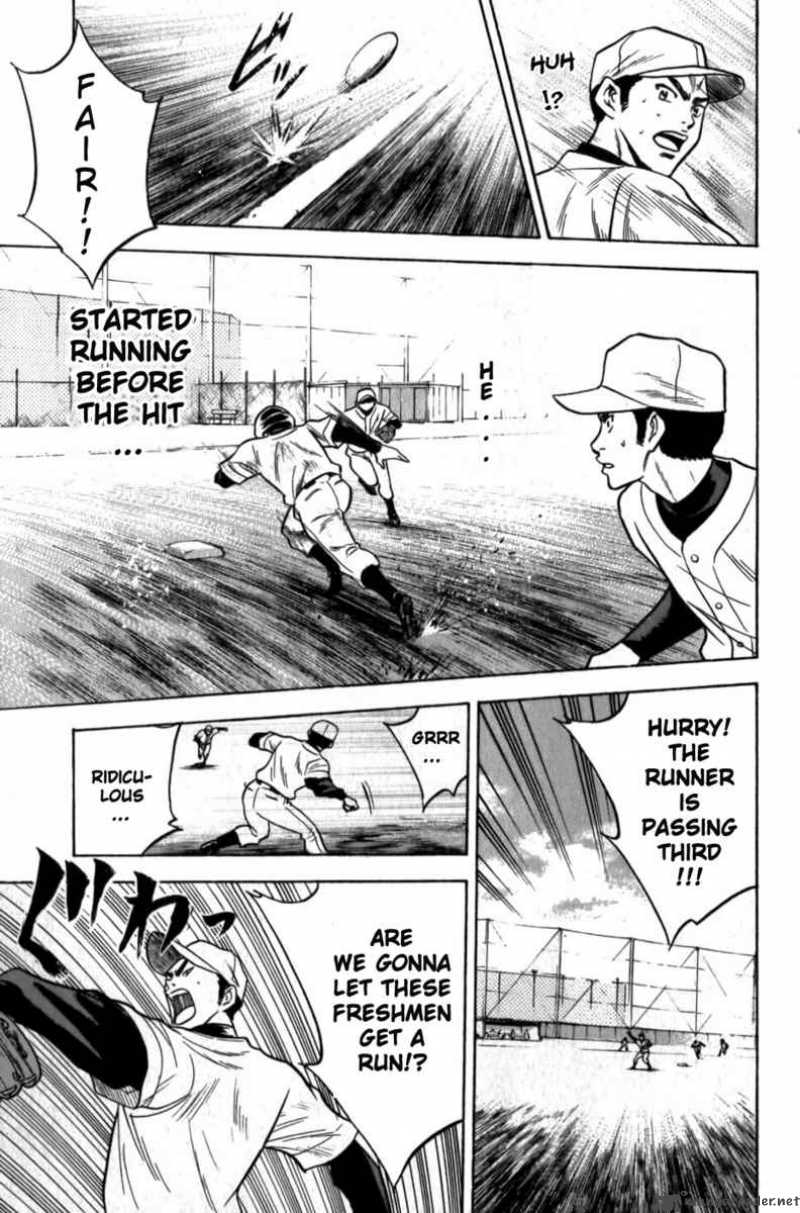 Diamond no Ace 13