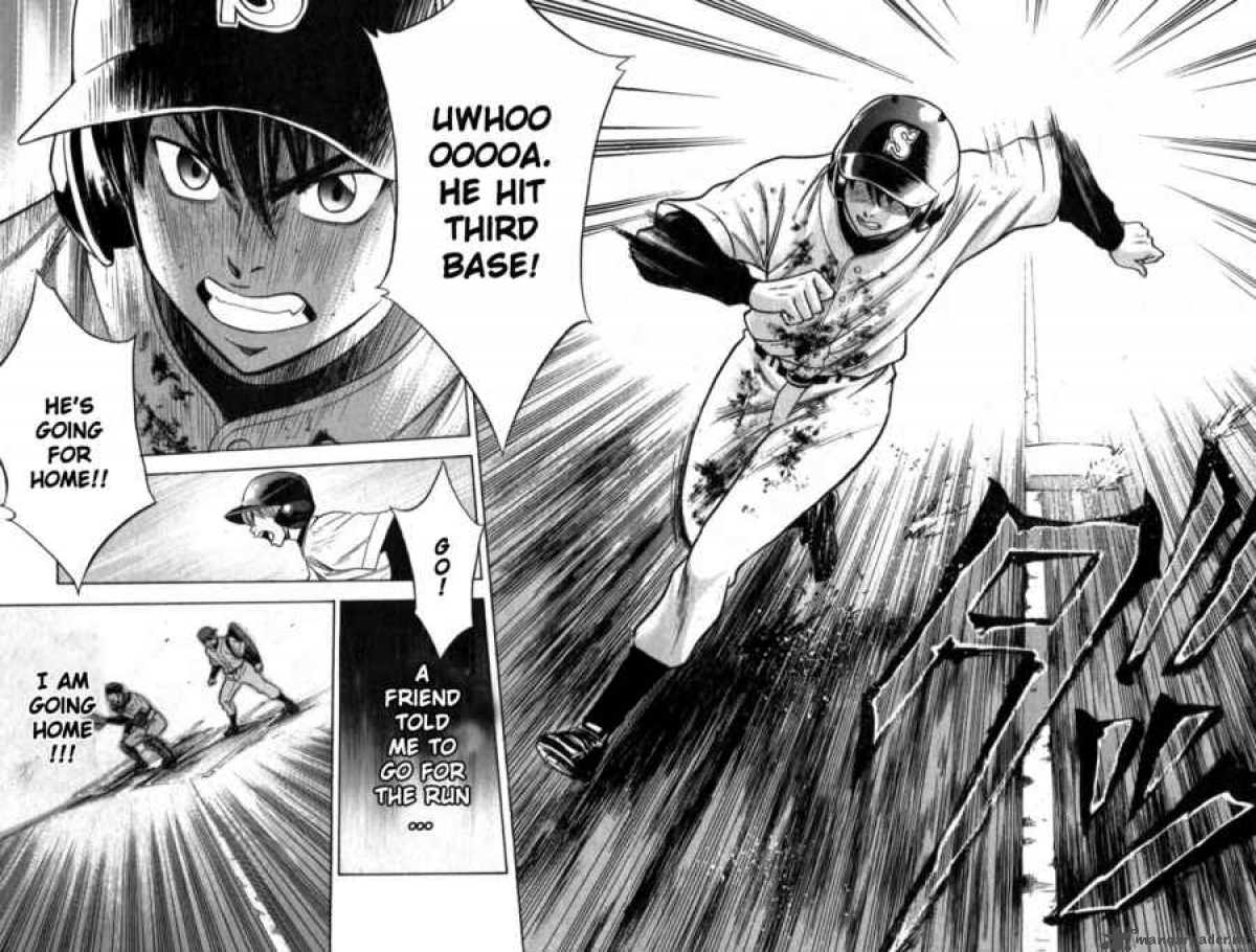 Diamond no Ace 13