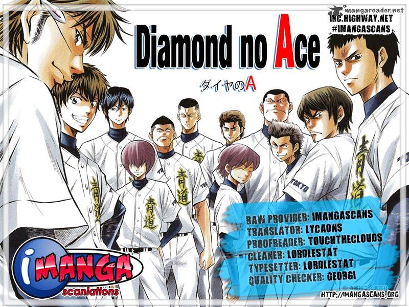 Diamond no Ace 130