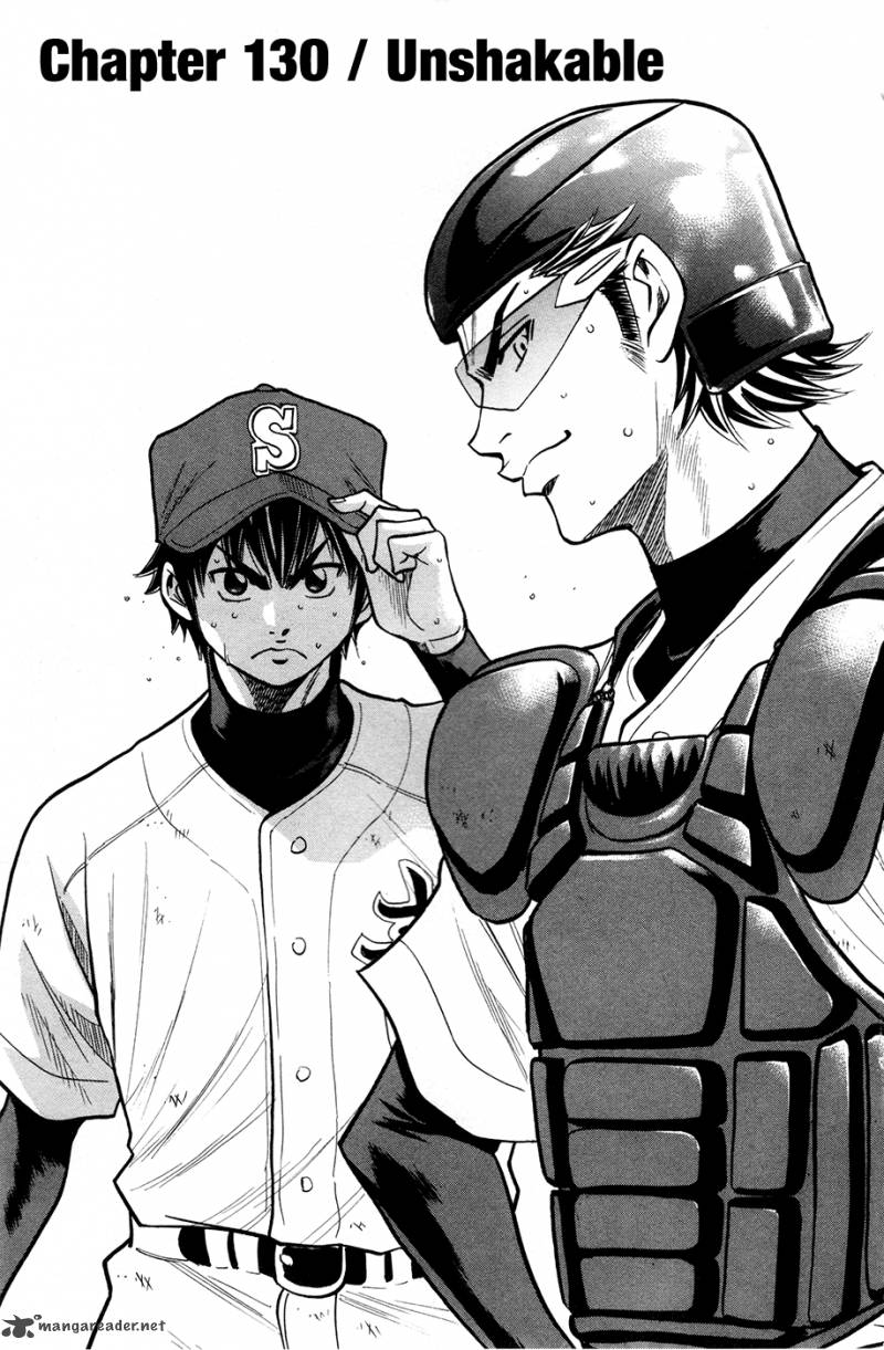 Diamond no Ace 130