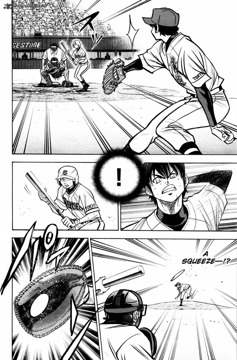 Diamond no Ace 130