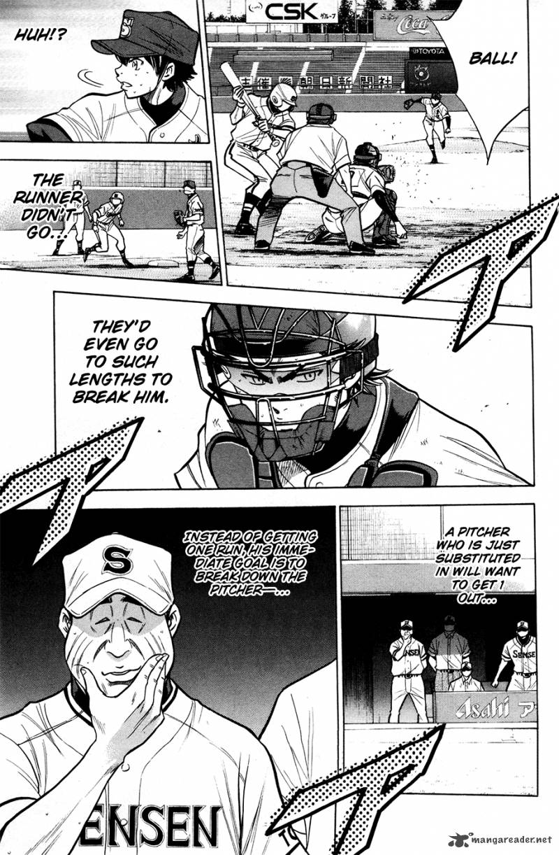 Diamond no Ace 130