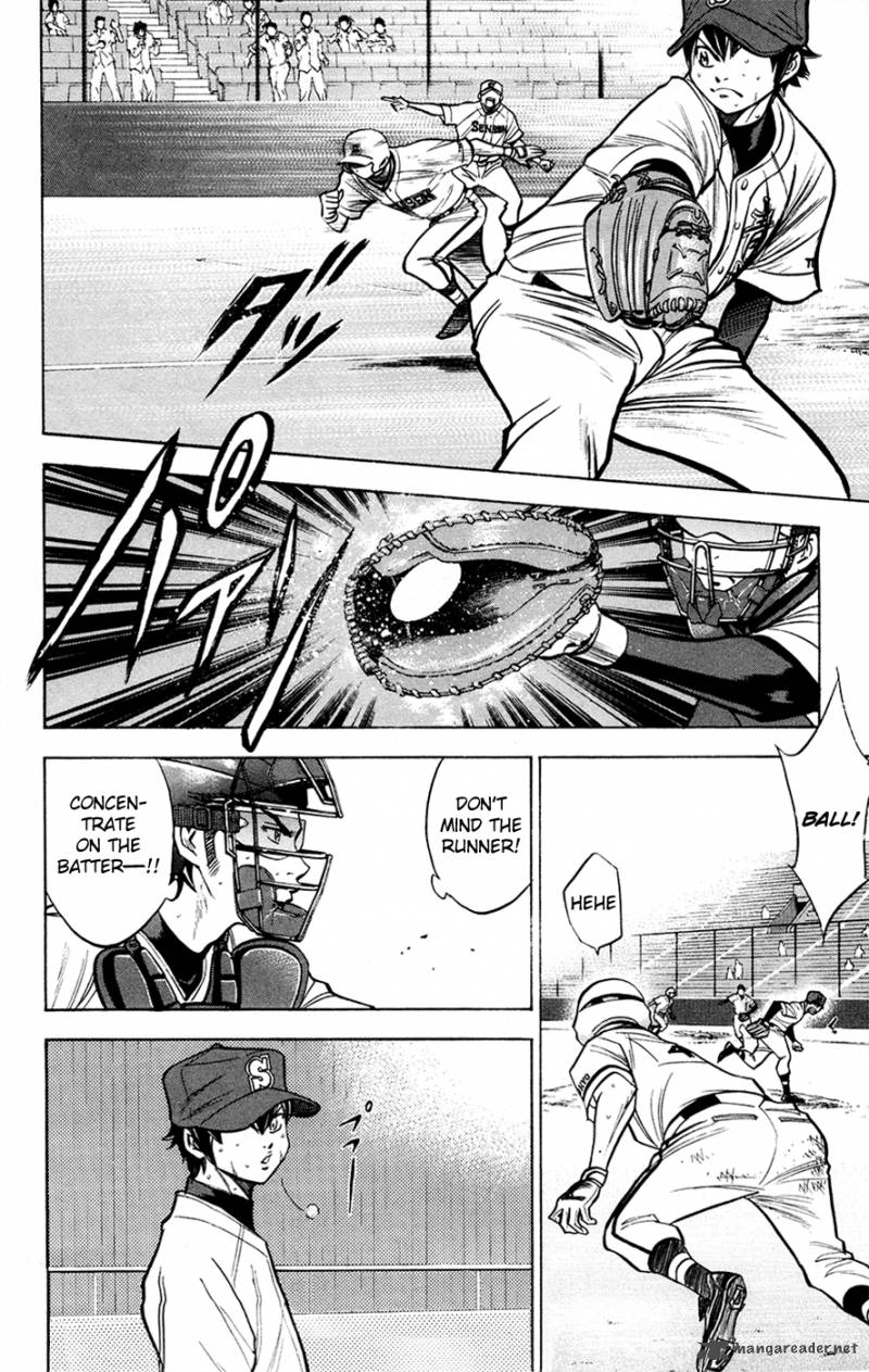 Diamond no Ace 130