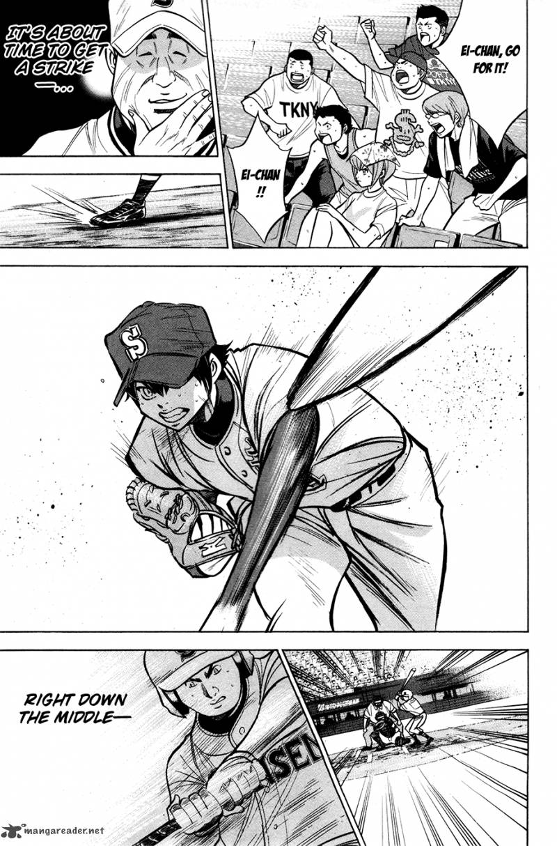 Diamond no Ace 130