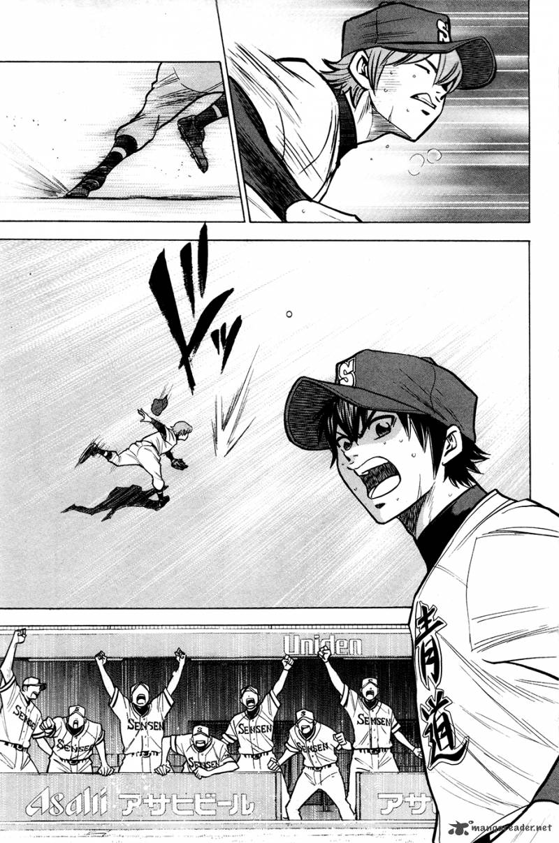 Diamond no Ace 130