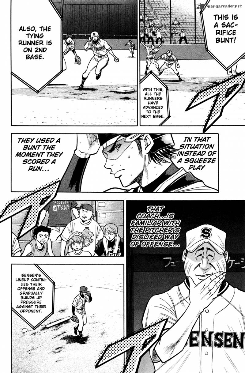 Diamond no Ace 130