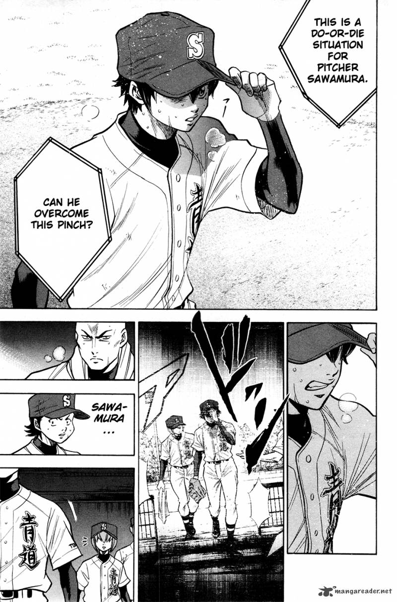 Diamond no Ace 130