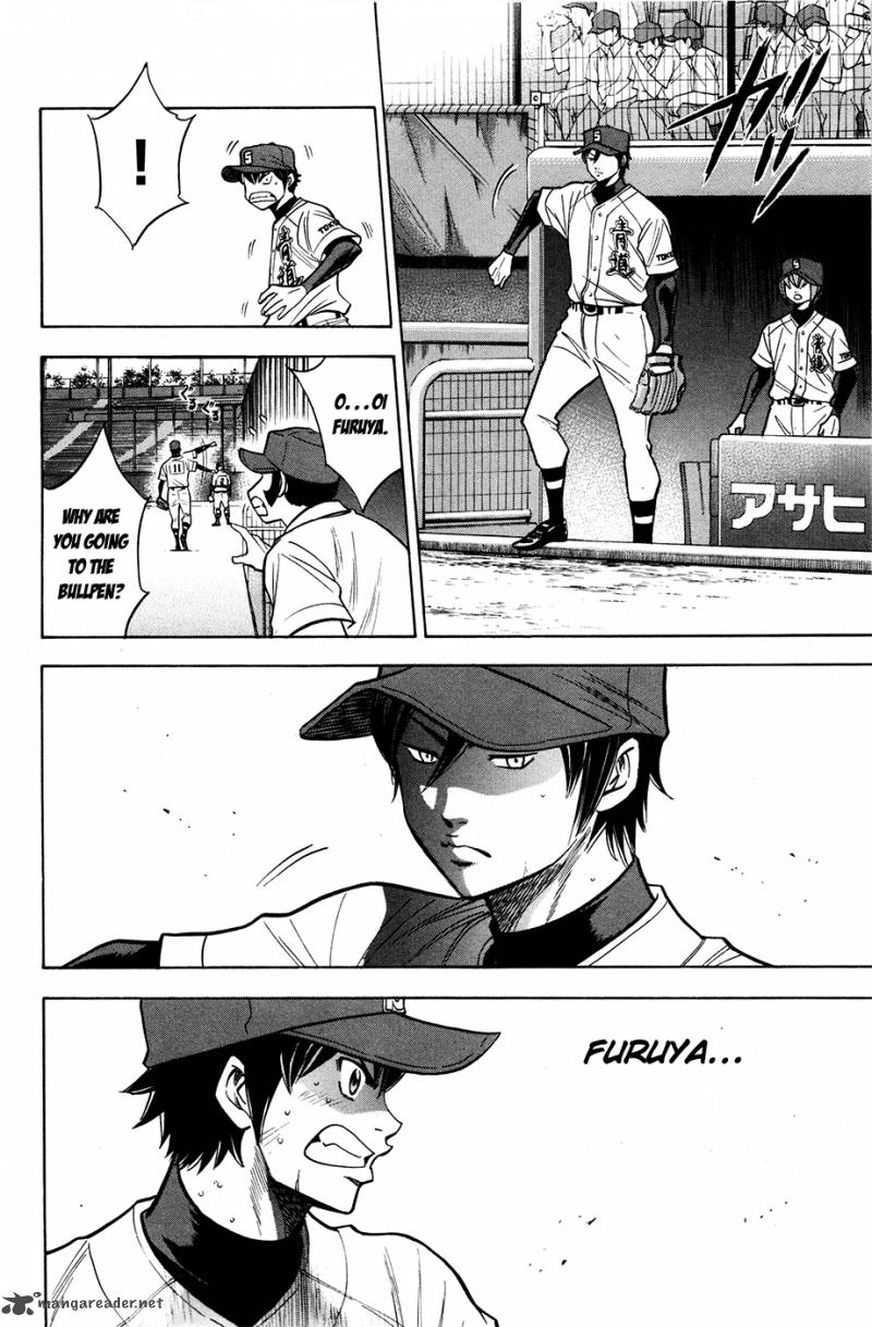 Diamond no Ace 130