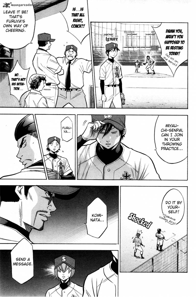 Diamond no Ace 130