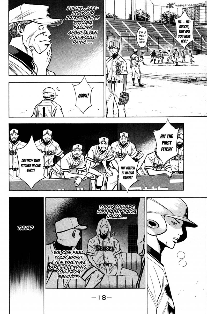 Diamond no Ace 130