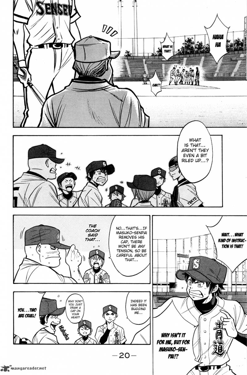 Diamond no Ace 130