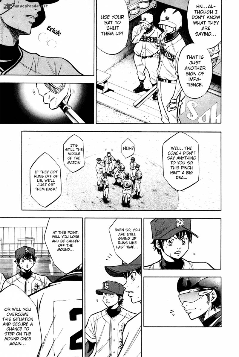 Diamond no Ace 130