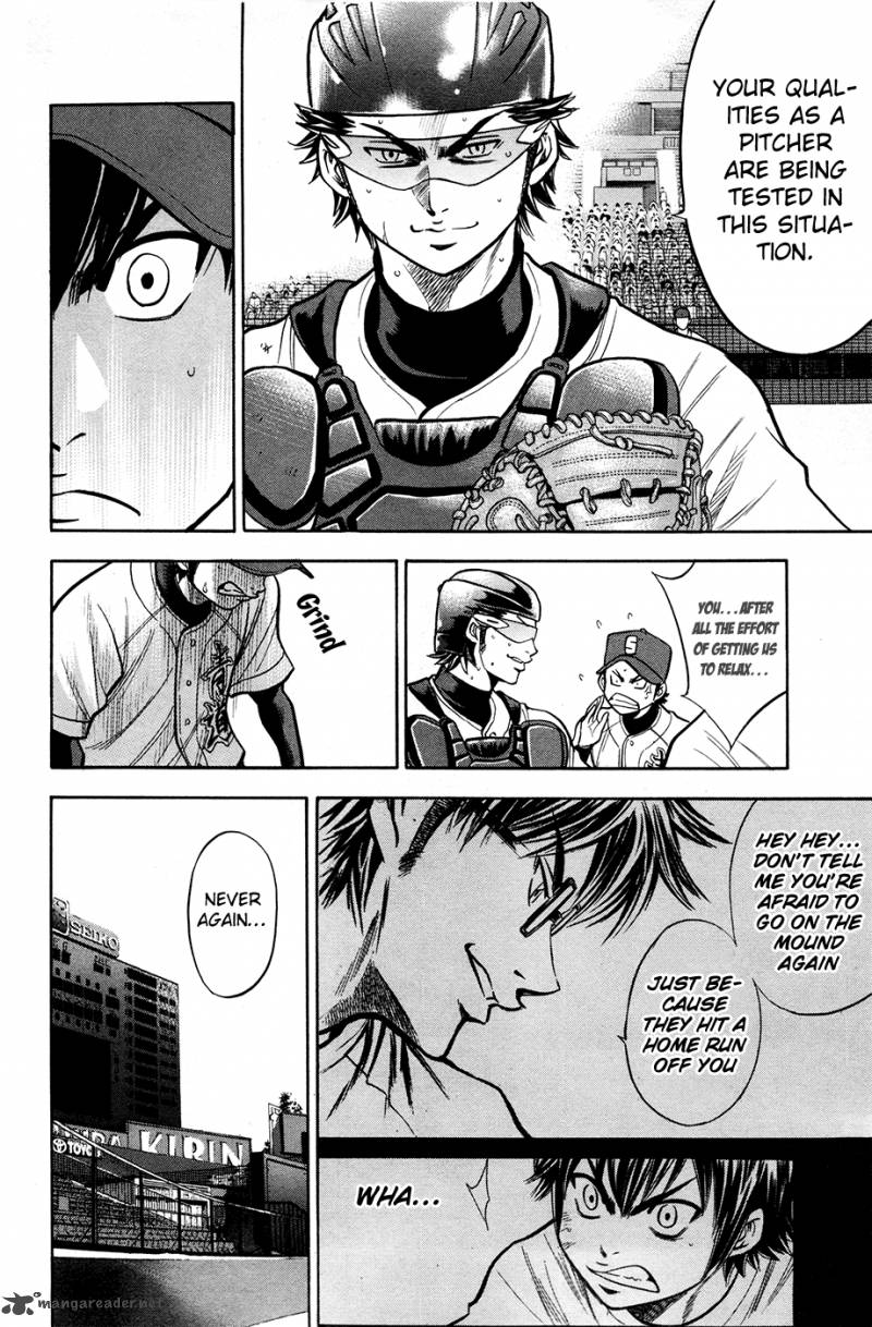 Diamond no Ace 130