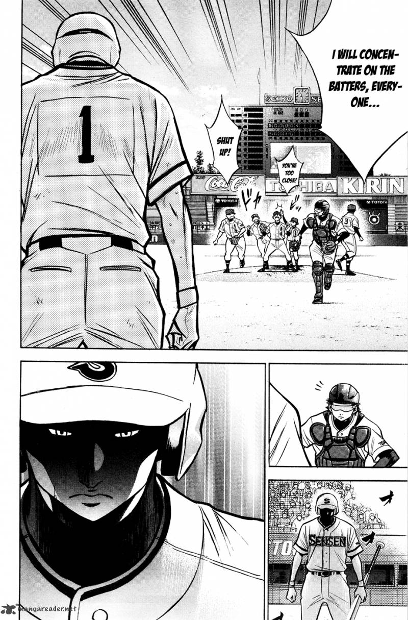 Diamond no Ace 130