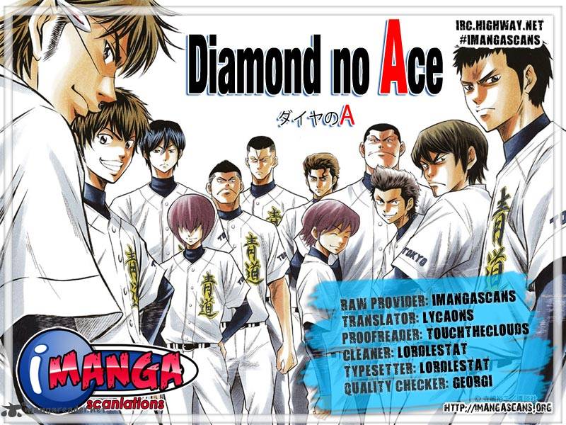 Diamond no Ace 131