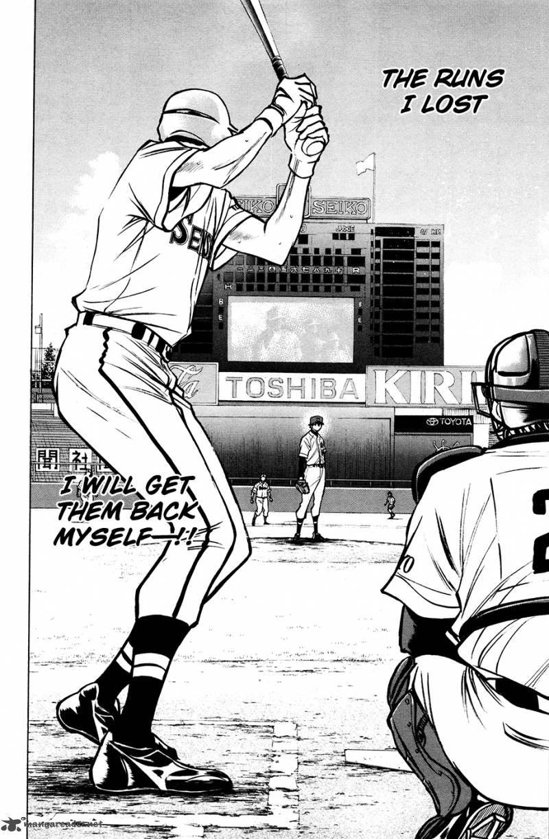 Diamond no Ace 131