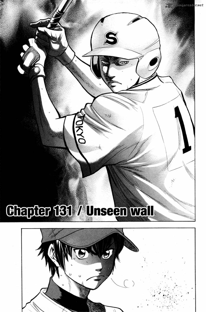 Diamond no Ace 131