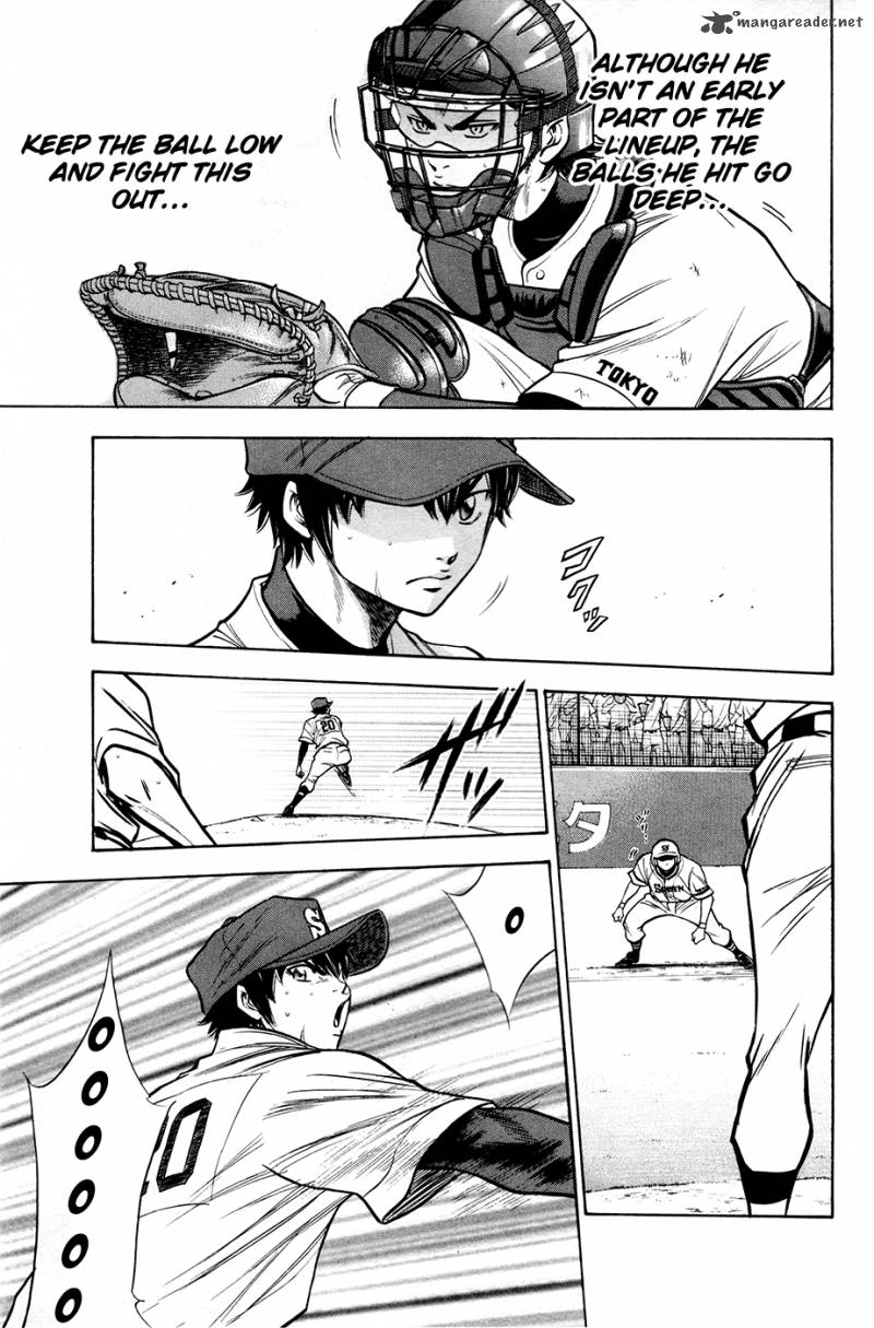 Diamond no Ace 131