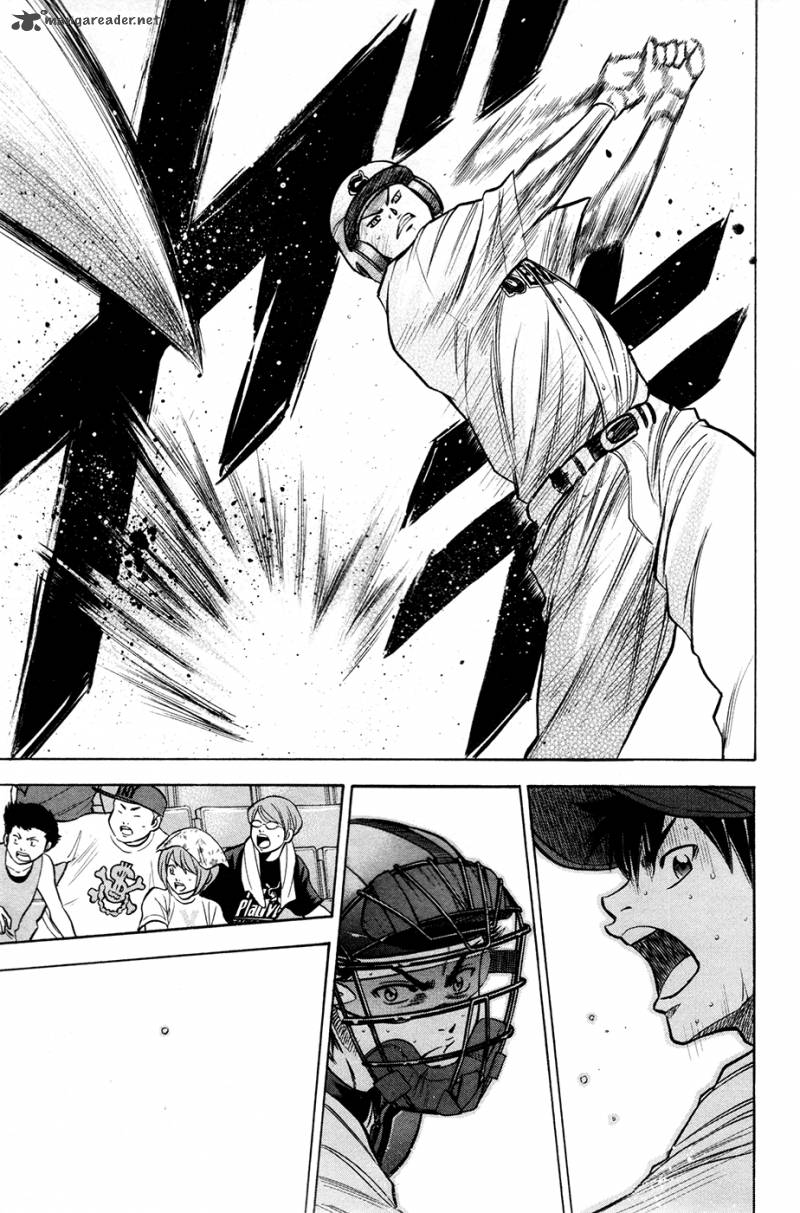 Diamond no Ace 131