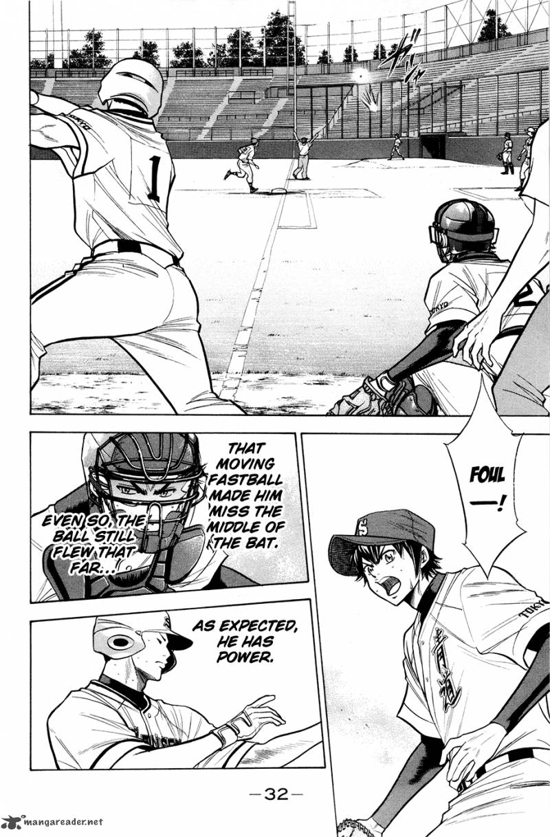Diamond no Ace 131
