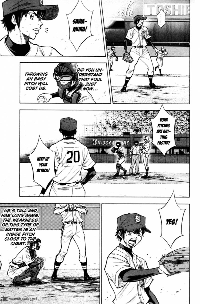 Diamond no Ace 131