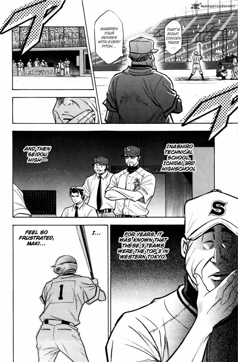 Diamond no Ace 131
