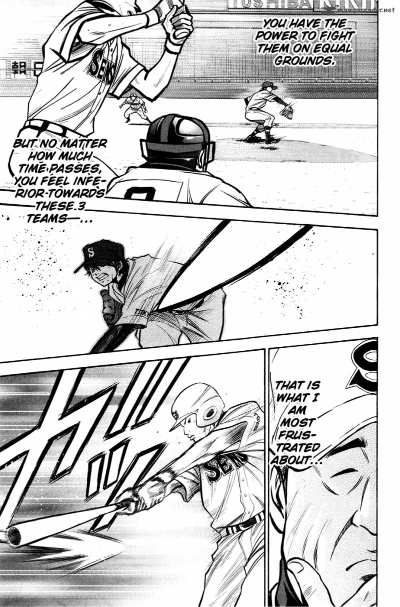 Diamond no Ace 131